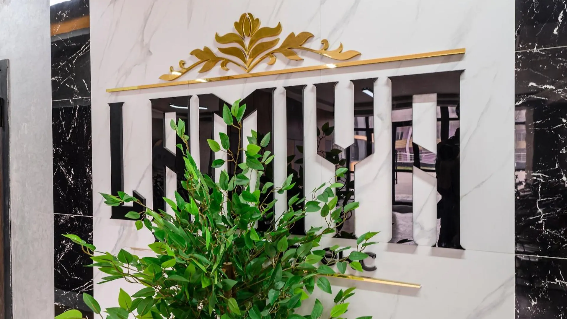 Жк Lamiya 3K 77 Apartment Almaty